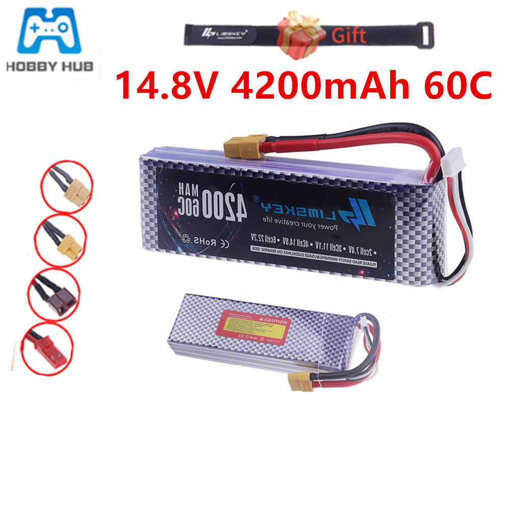 Lipo Battery 4S - MAX 60C FPV ドローン Lipo バッテリー
