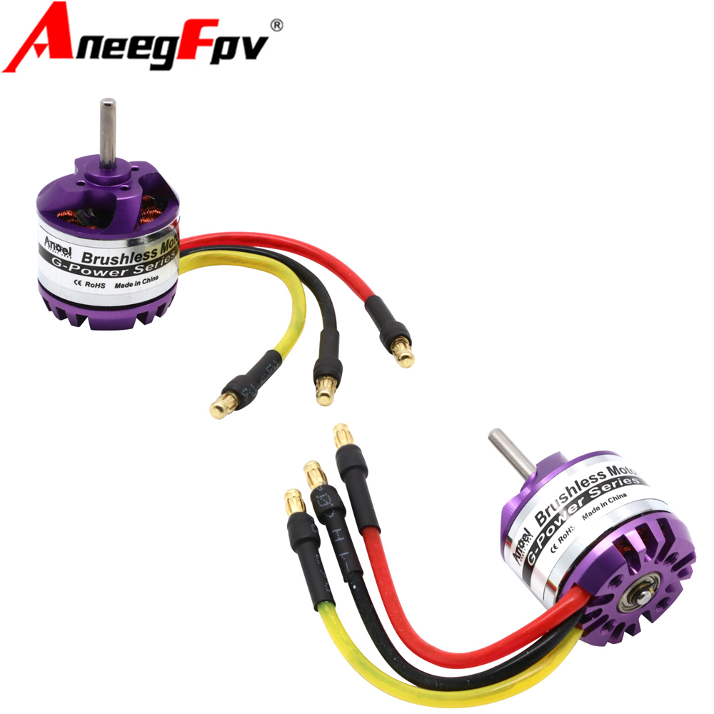 Brushed Drone Motor - D2830 1300KV 1000KV 850KV 750KV ブラシレスモーター