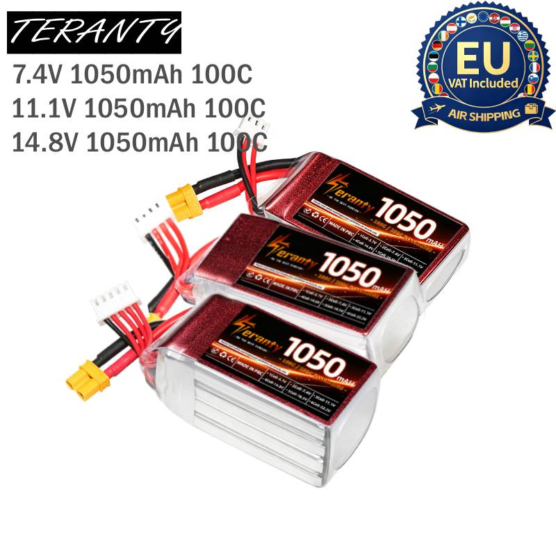 Lipo Battery 4S - 2個入り 1050mAh 2S 3S 4S RC