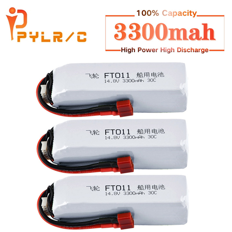 Lipo Battery 4S - Feilun FT010 FT011 RC高速ボート用バッテリー おもちゃアクセサリー 4S