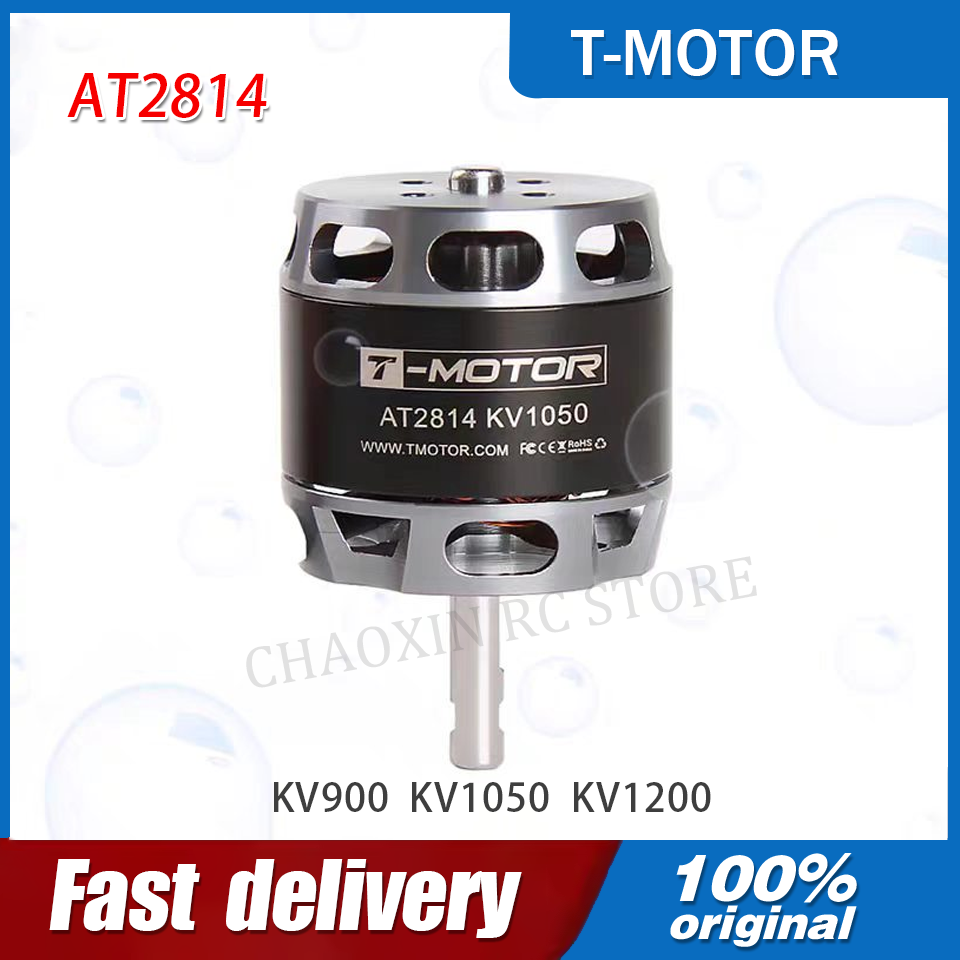 Rc Drone - T-MOTOR AT2814 3S-4S アウトランナーBLDCモーター KV900 KV1050