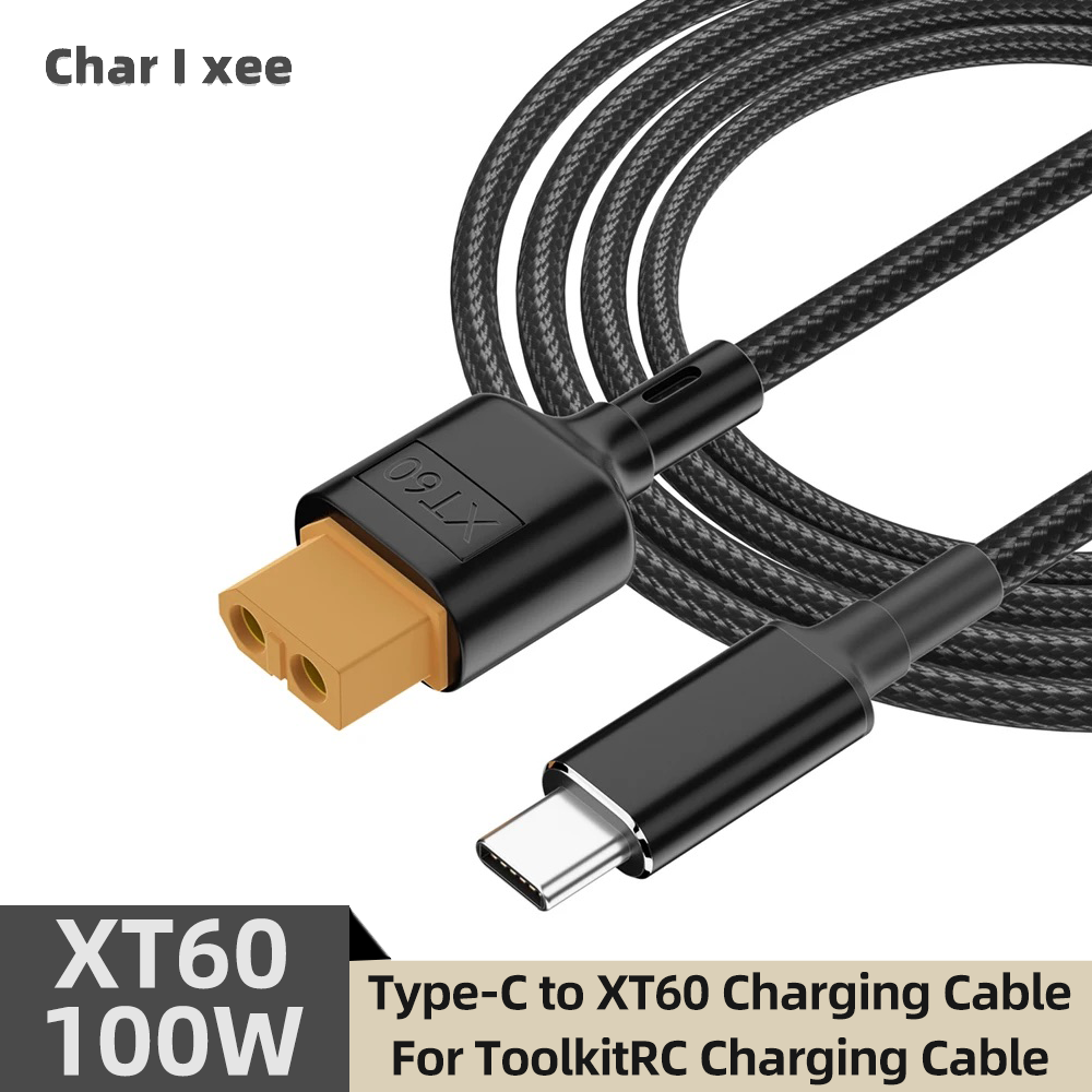 Smoke Stopper - USB C - XT60 充電ケーブル PD