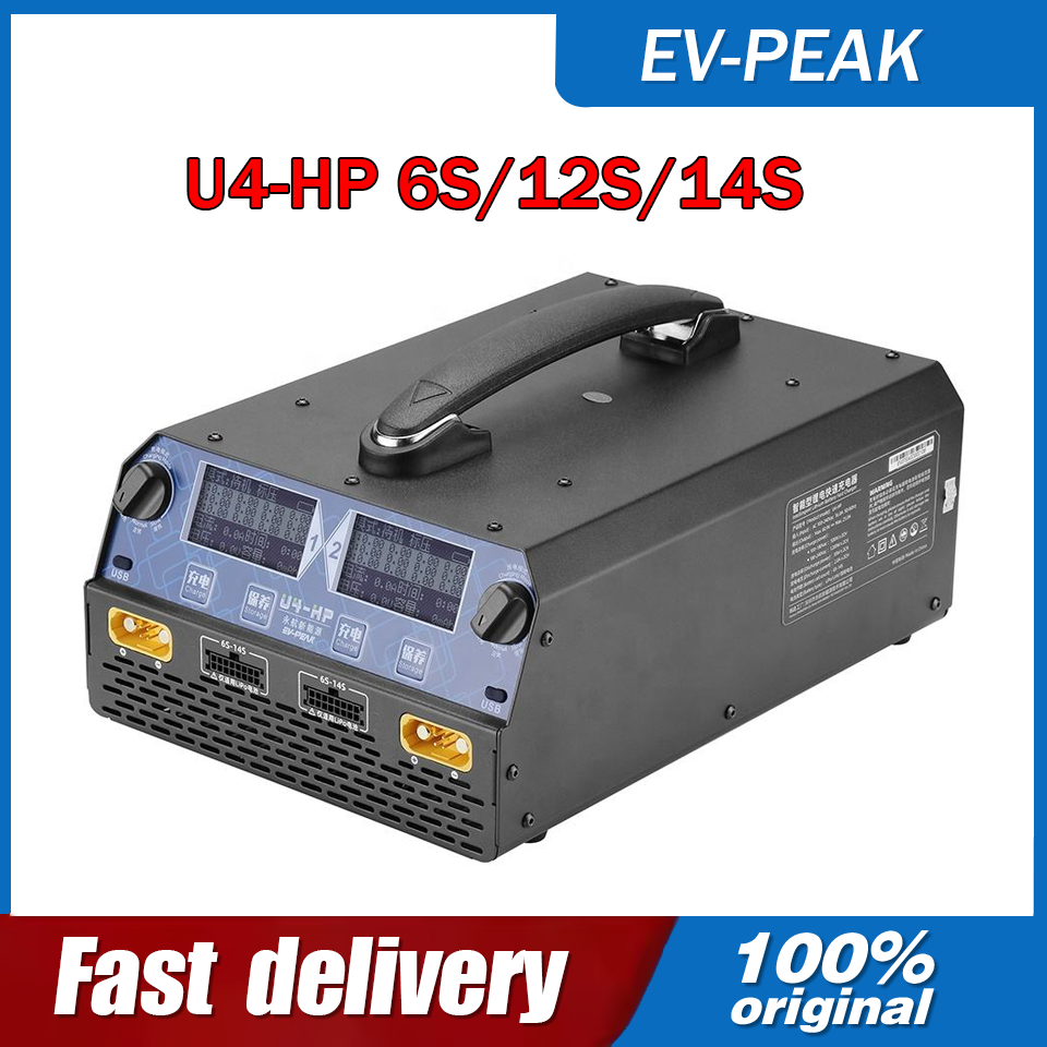 Lipo Battery 6S - EV-PEAK U4-HP 2400W 25A デュアルチャンネルスマートバランス充電器/放電器 RCドローン用