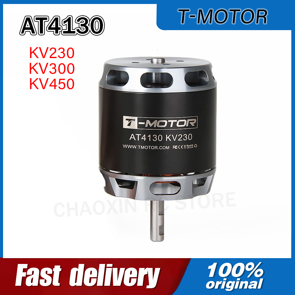 Rc Drone - T-MOTOR AT4130 230/300/450KV ロングシャフト固定翼VTOLカスタムUAVドローン電動モーター OEMまたはODM RCドローンDIYパーツ用