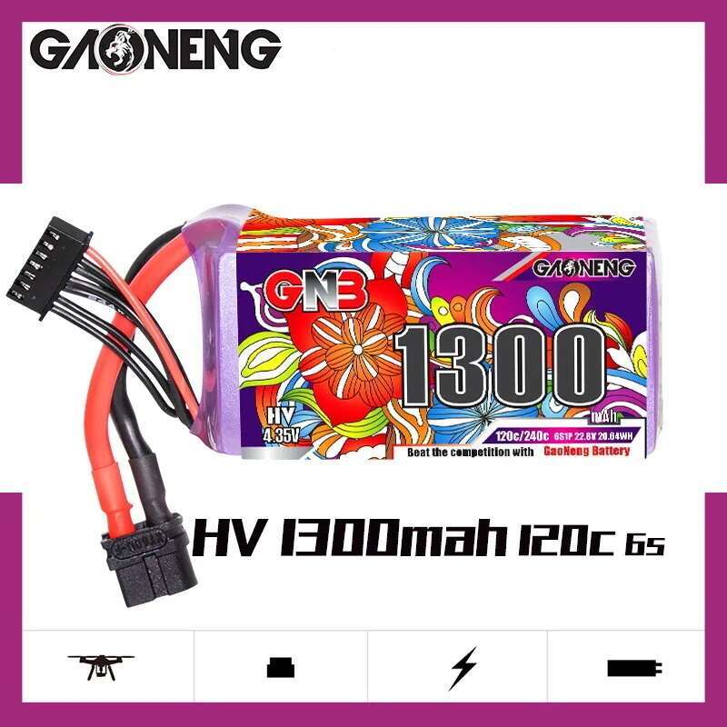 2 個 GNB 6S Lipo バッテリー 22.8V 11 - Lipo Battery 6S のレビューと価格