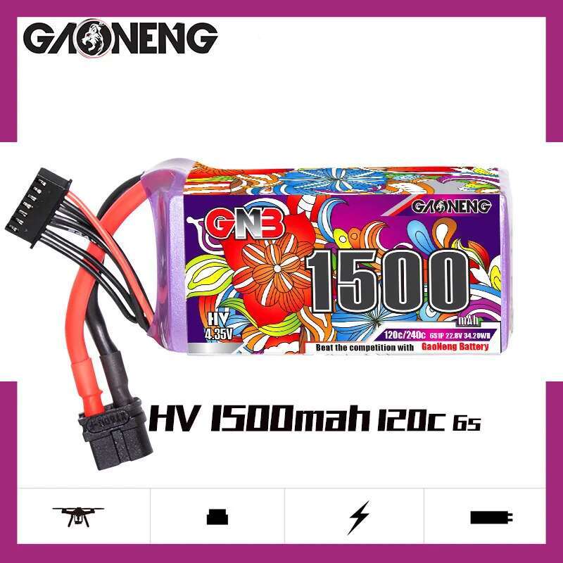 2 個 GNB 6S Lipo バッテリー 22.8V 11 - Lipo Battery 6S のレビューと価格