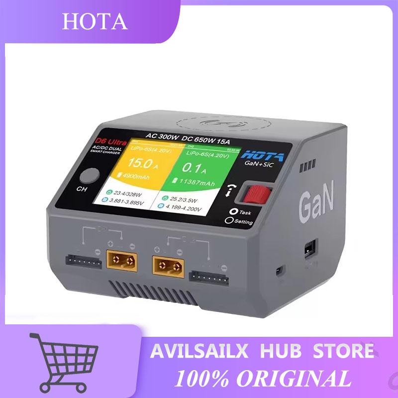 HOTA D6 Ultra GaN+SiC デュアルチャンネ - Lipo Battery 6S のレビューと価格