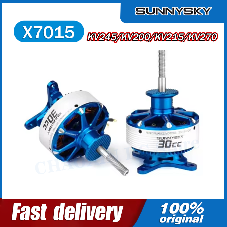 SunnySky X7015-III V3 X7015 30 - Rc Drone のレビューと価格