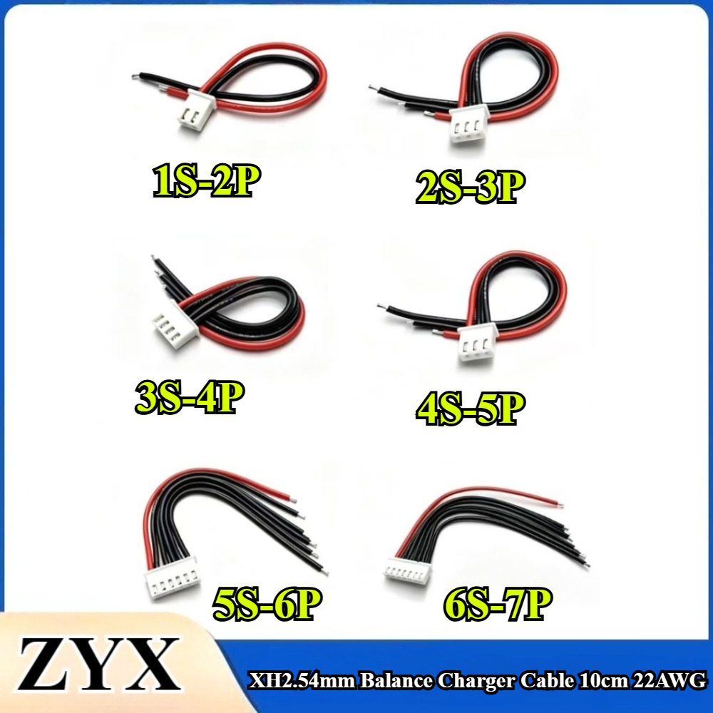 20個/30個/50個入り JST XH 1S 2S 3S  - Lipo Battery 6S のレビューと価格