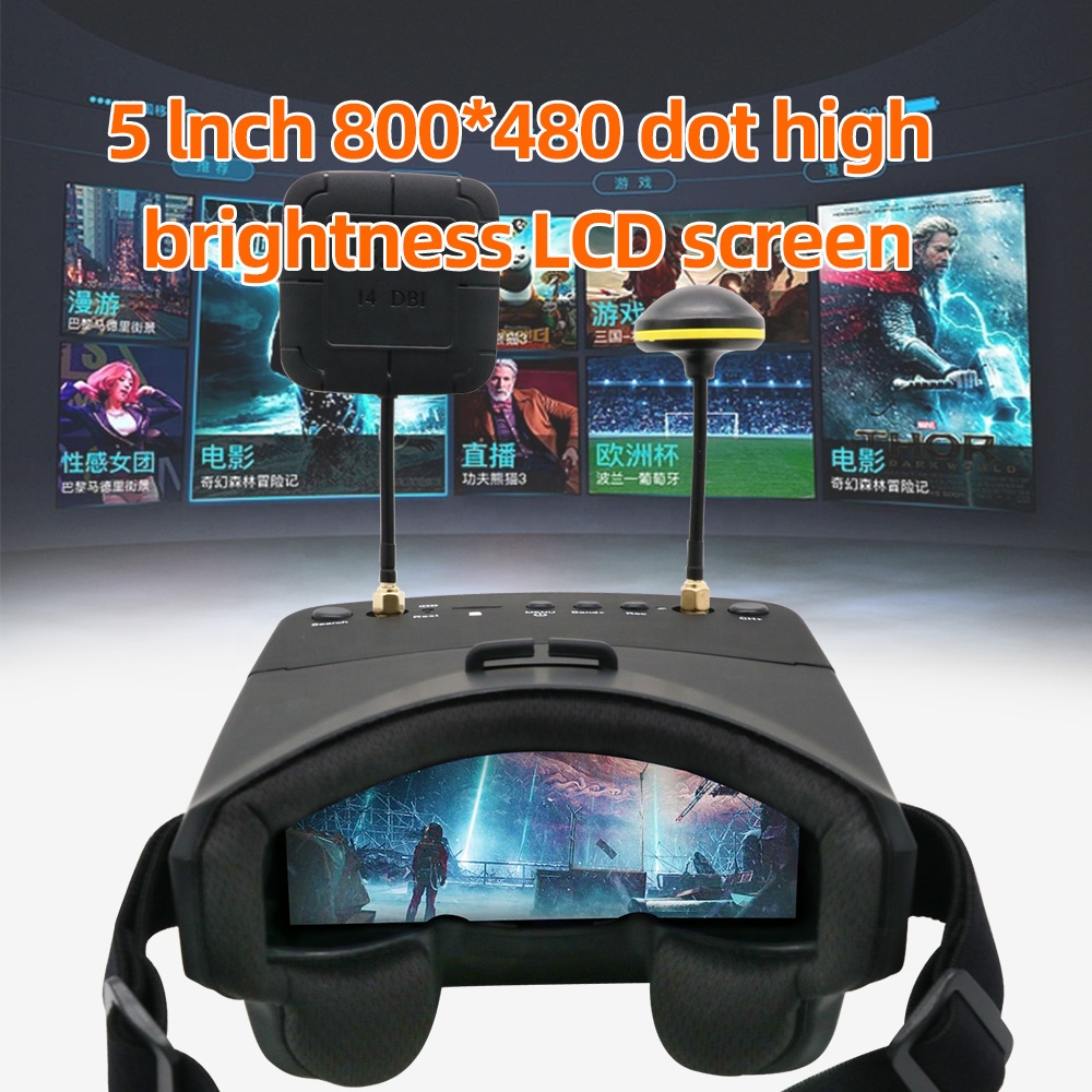 EV800D 5.8G 40CH 5 インチ 800*480 - Fpv Goggles のレビューと価格