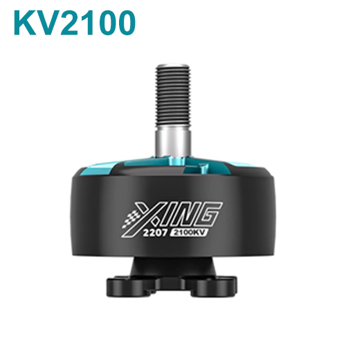 4個入り IFlight R5 2207 2050KV 21 - 5 Inch Propeller のレビューと価格