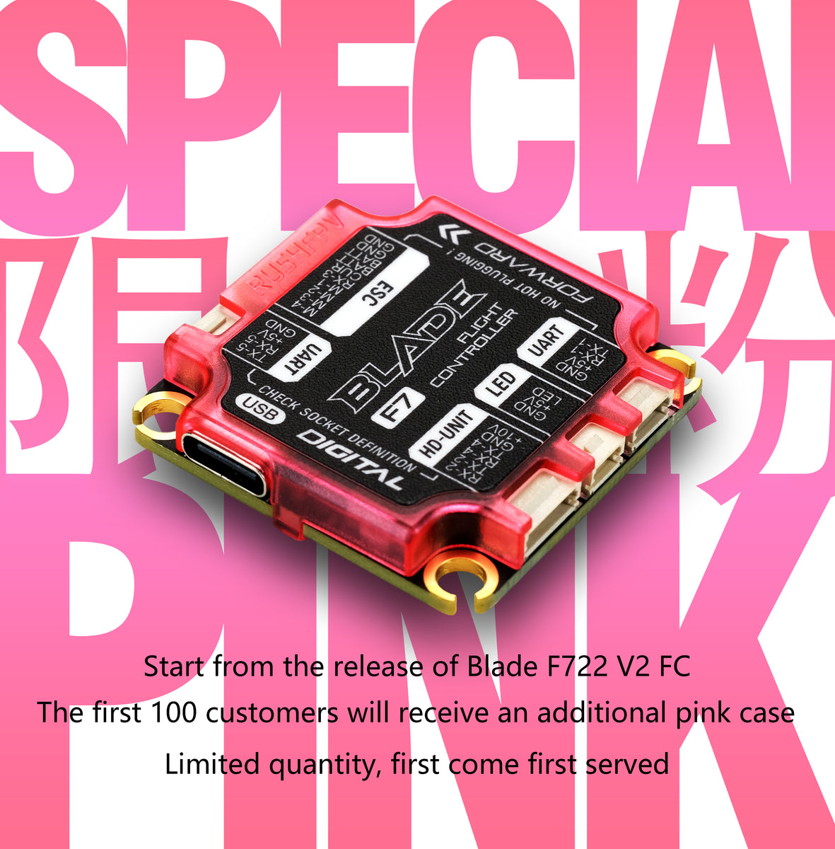 RUSH BLADE F722 V2 アナログ フライト コ - Flight Controller のレビューと価格