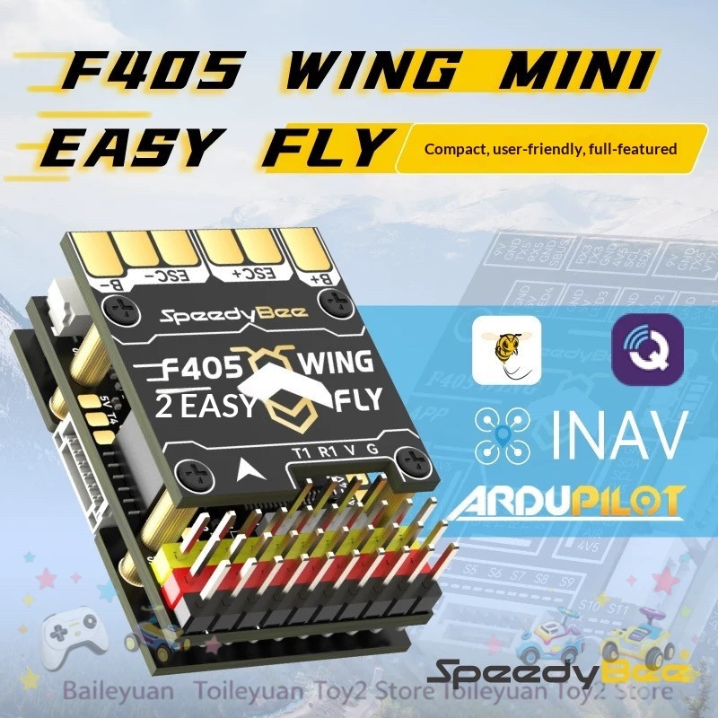 Speedybee F405 Wing Mini フライトコ - F405 Flight Controller のレビューと価格
