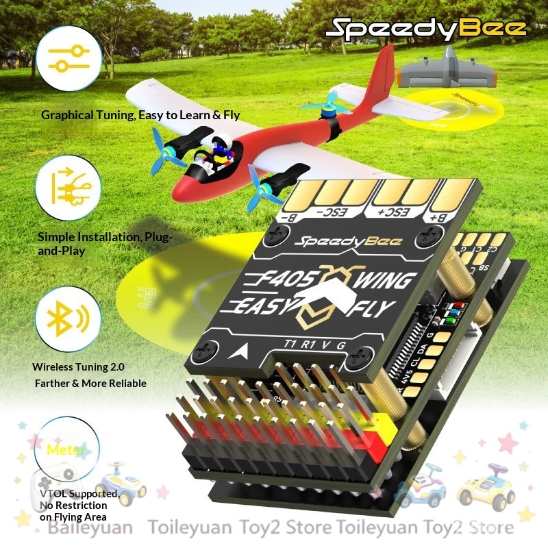 Speedybee F405 Wing Mini フライトコ - F405 Flight Controller のレビューと価格
