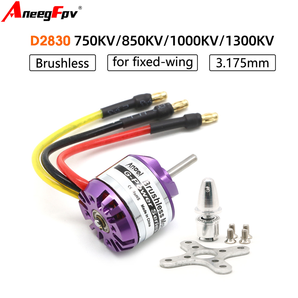 D2830 1300KV 1000KV 850KV 750K - Brushed Drone Motor のレビューと価格