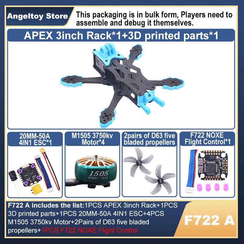 B-CUBE APEX 3インチFPVドローンフレームキット - F722 Flight Controller のレビューと価格
