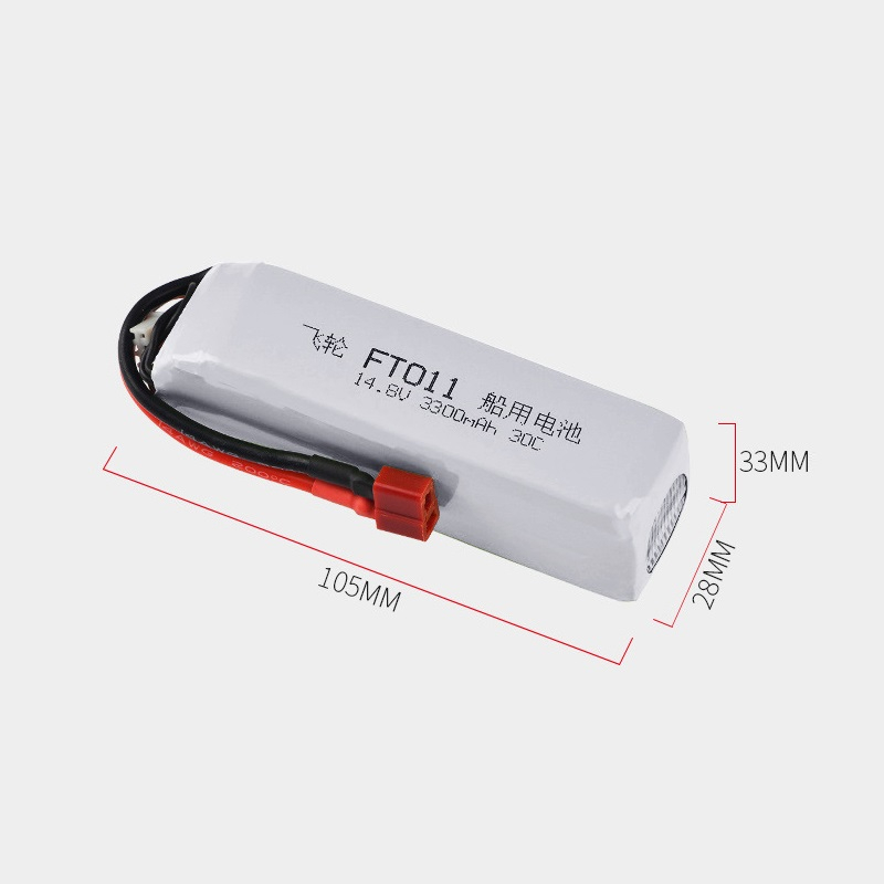 Feilun FT010 FT011 RC高速ボート用バッテ - Lipo Battery 4S のレビューと価格