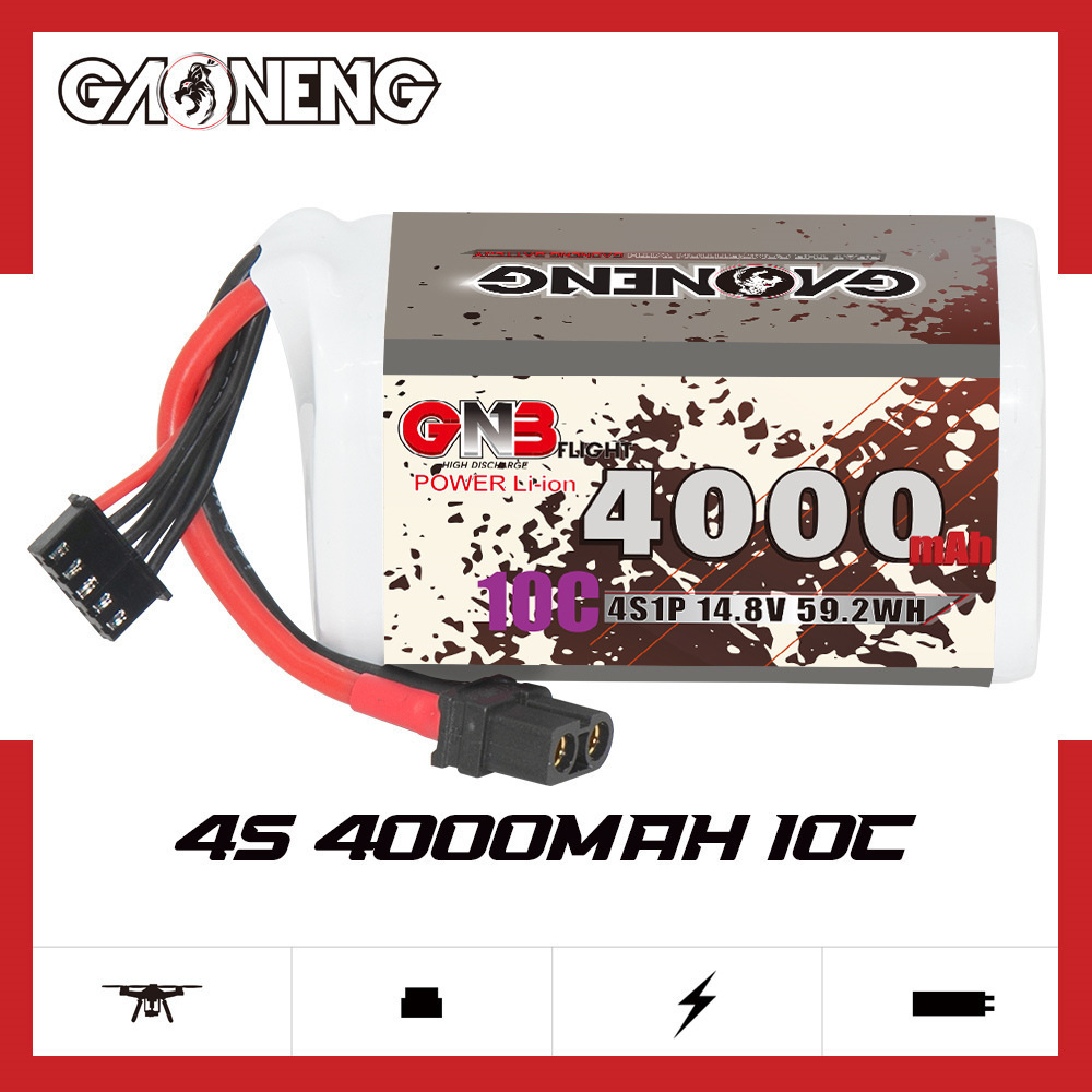 Fpvドローンクワッドコプターヘリコプター用リチウムイオンバ - Lipo Battery 4S のレビューと価格