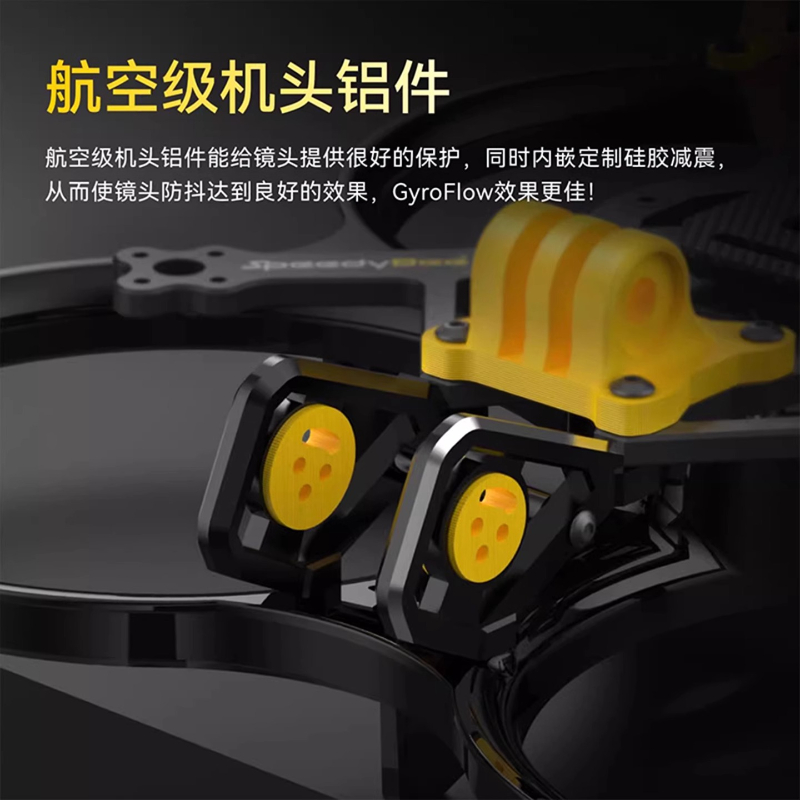 SpeedyBee Bee35 3.5インチFPVドローンフ - Dji Drone のレビューと価格