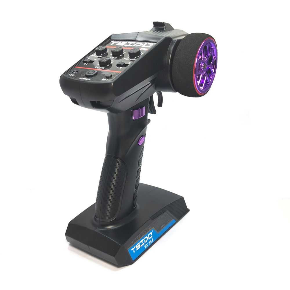 Ysido ys4 2.4ghz 4chラジオシステム送信機 - Radio Transmitter 2.4Ghz のレビューと価格