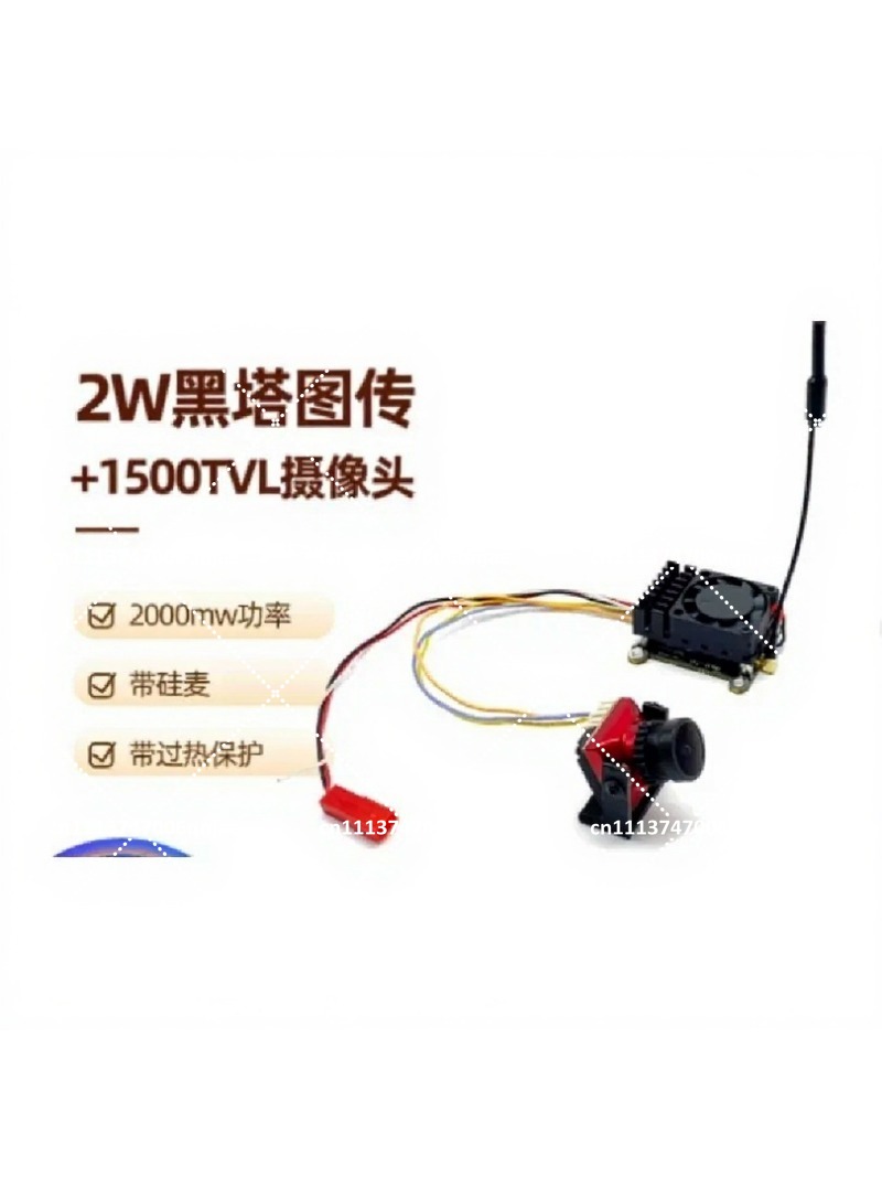 5.8G 2W アナログFPVカメラセット 低遅延画像伝送  - Analog Fpv Camera のレビューと価格