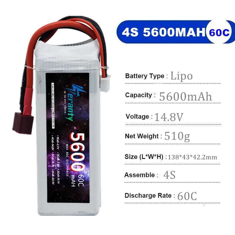 TERANTY 5600mAh 60C 2S 3S 4S 6 - Lipo Battery 6S のレビューと価格