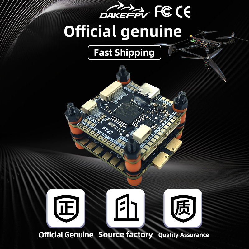 F722 FCスタック 8S FPVドローン – 55A/6 - F722 Flight Controller のレビューと価格