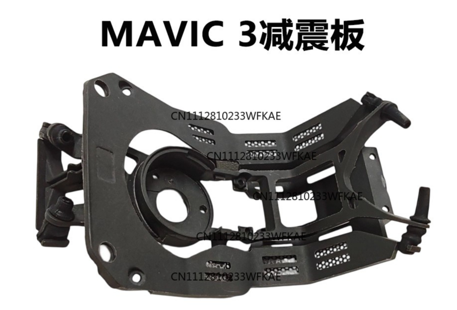 DJI Royal Mavic3用ジンバルショックアブソーバ - Dji Drone のレビューと価格