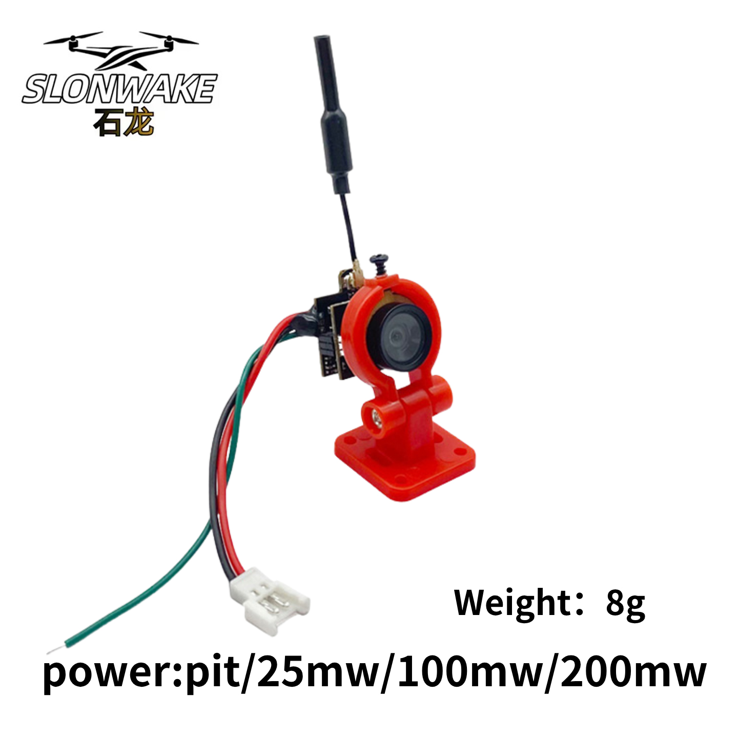SLONWAKE 5.8G アナログ VTX 伝送カメラ オ - Analog Fpv Camera のレビューと価格
