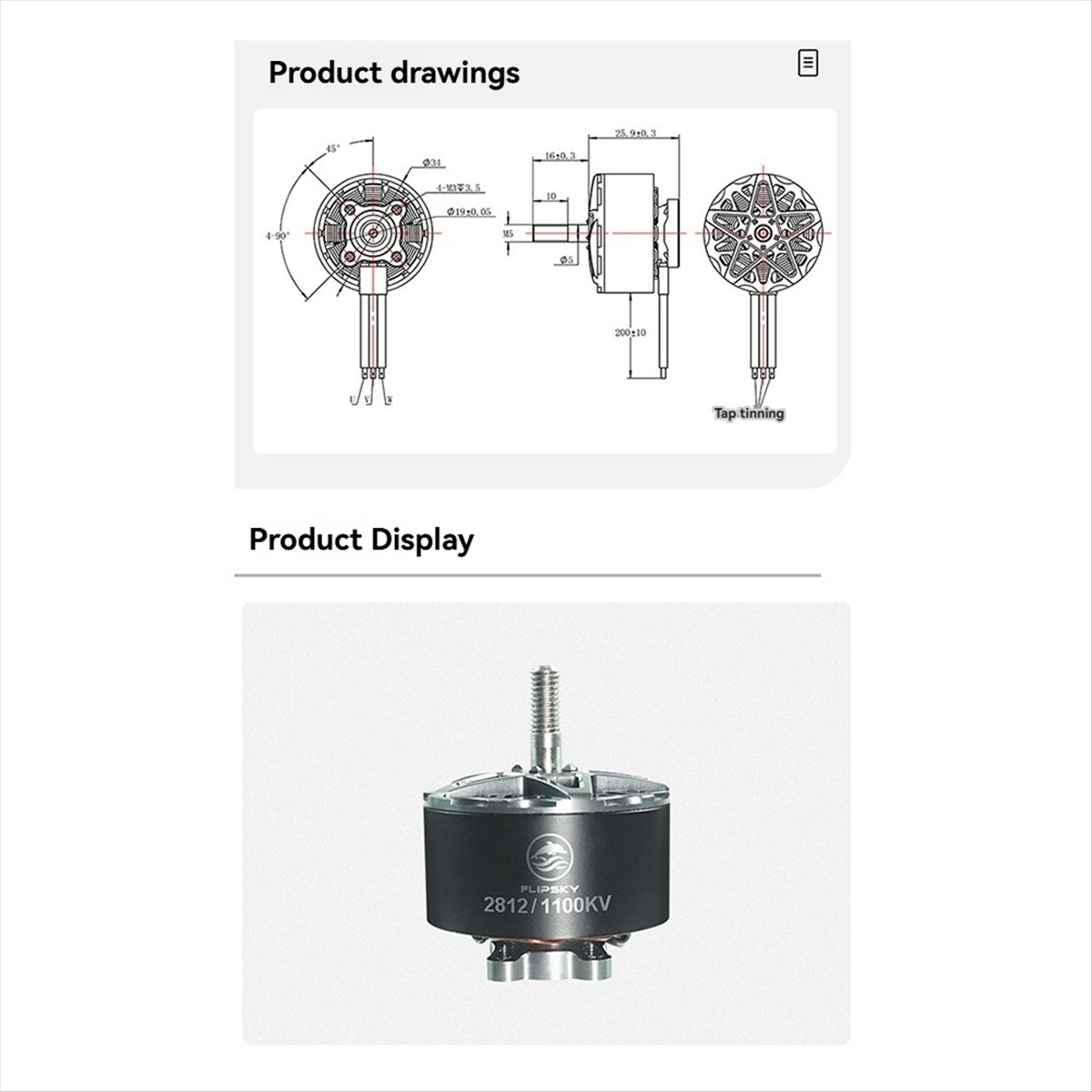 【モーター部品】2812 1100KV ブラシレスモーター、 - Rc Drone のレビューと価格