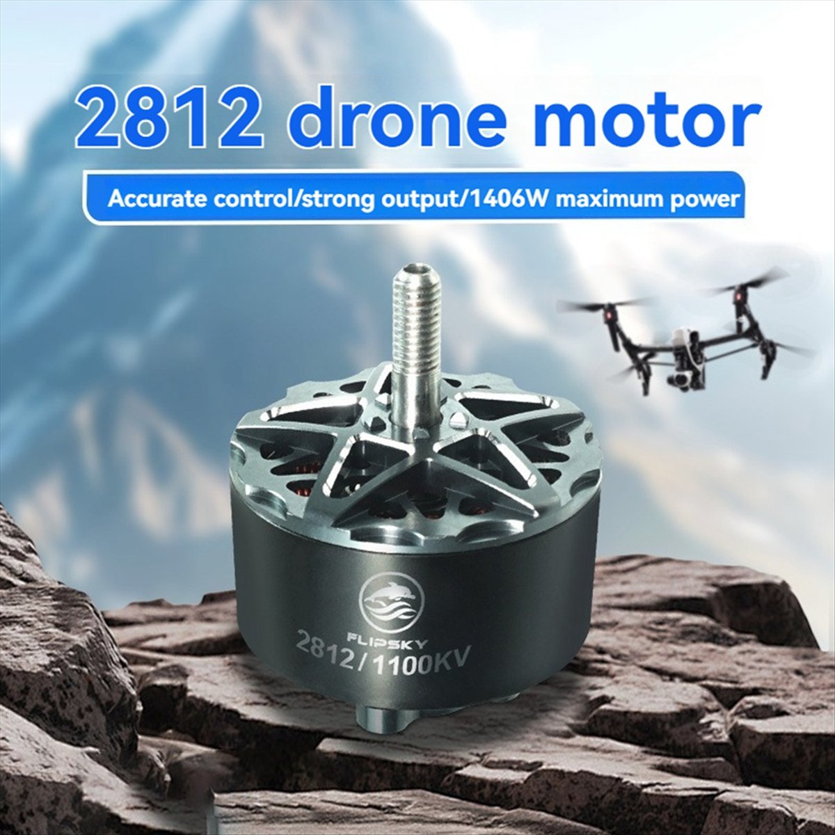 【モーター部品】2812 1100KV ブラシレスモーター、 - Rc Drone のレビューと価格