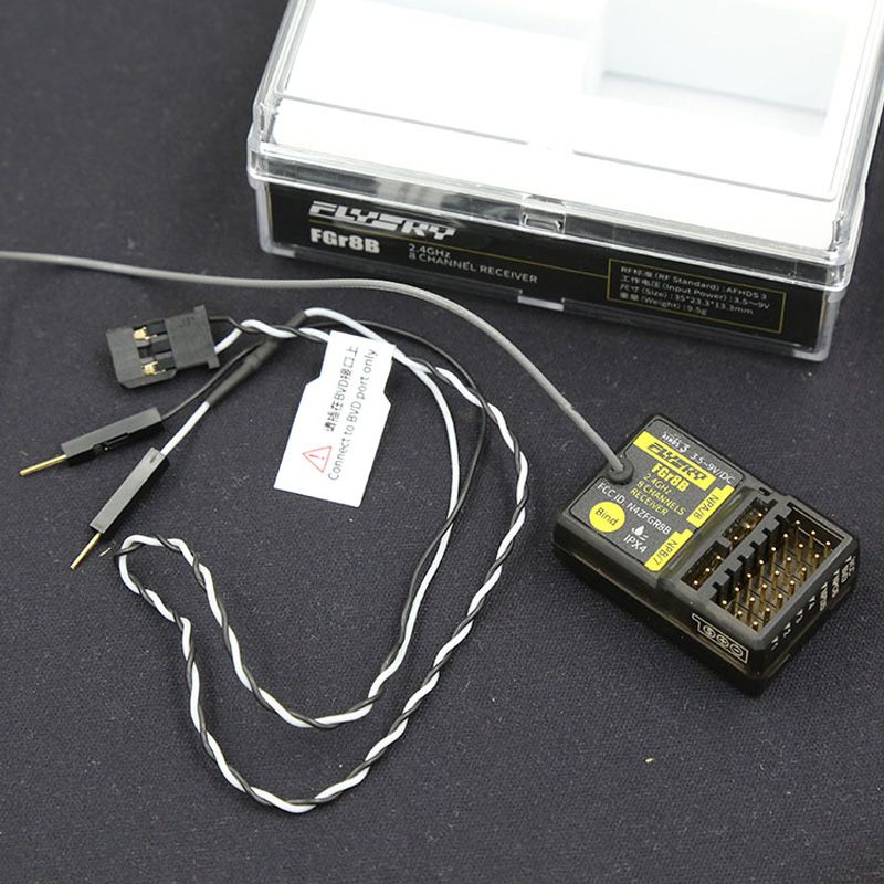 Flysky FGr4B FGr8B FGr12B 2.4G - Radio Transmitter 2.4Ghz のレビューと価格